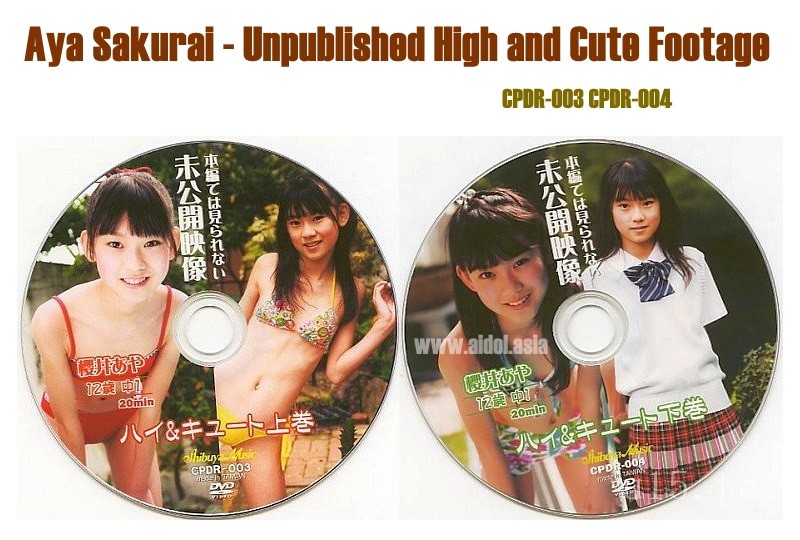 [CPDR-003]U15Aya+Sakurai+-+Unpublished+High+and+Cute+Footagexz.mp4