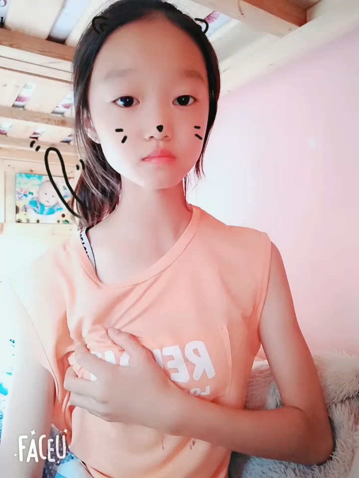 全裸呦呦视频