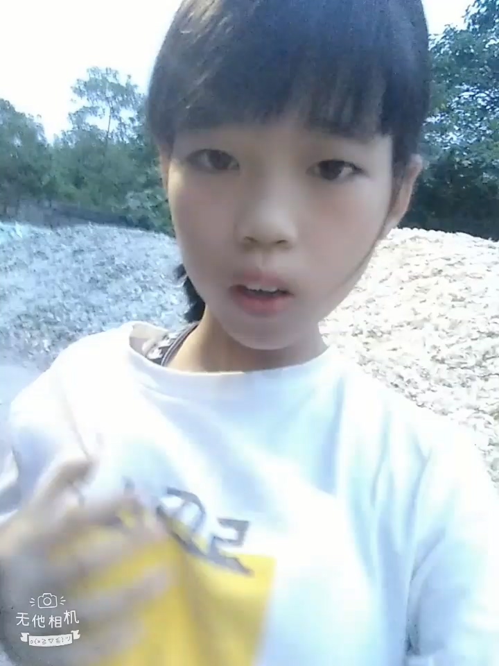 全裸呦呦视频