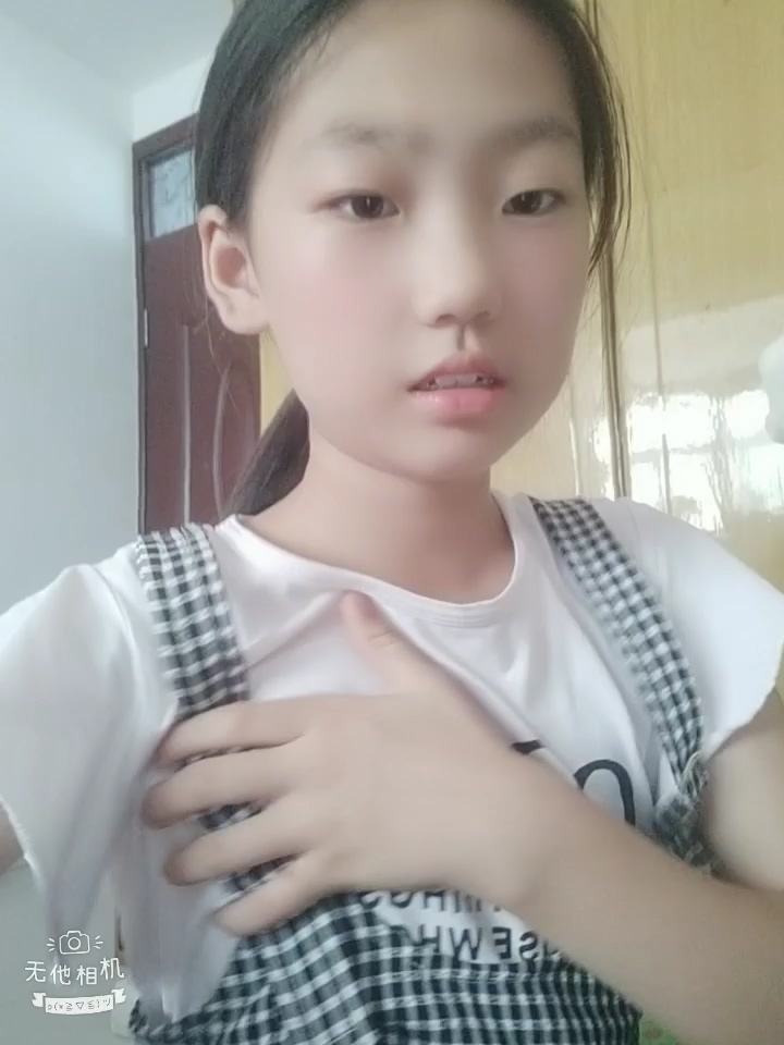 全裸呦呦视频