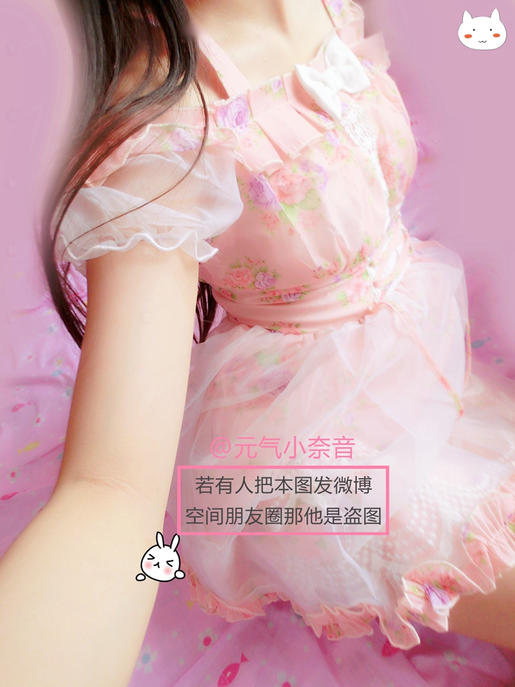 今天的萝莉福利是：微博@元气小奈音上05年出身的小萝莉，小萌妹自拍黑丝集合，打包下载
