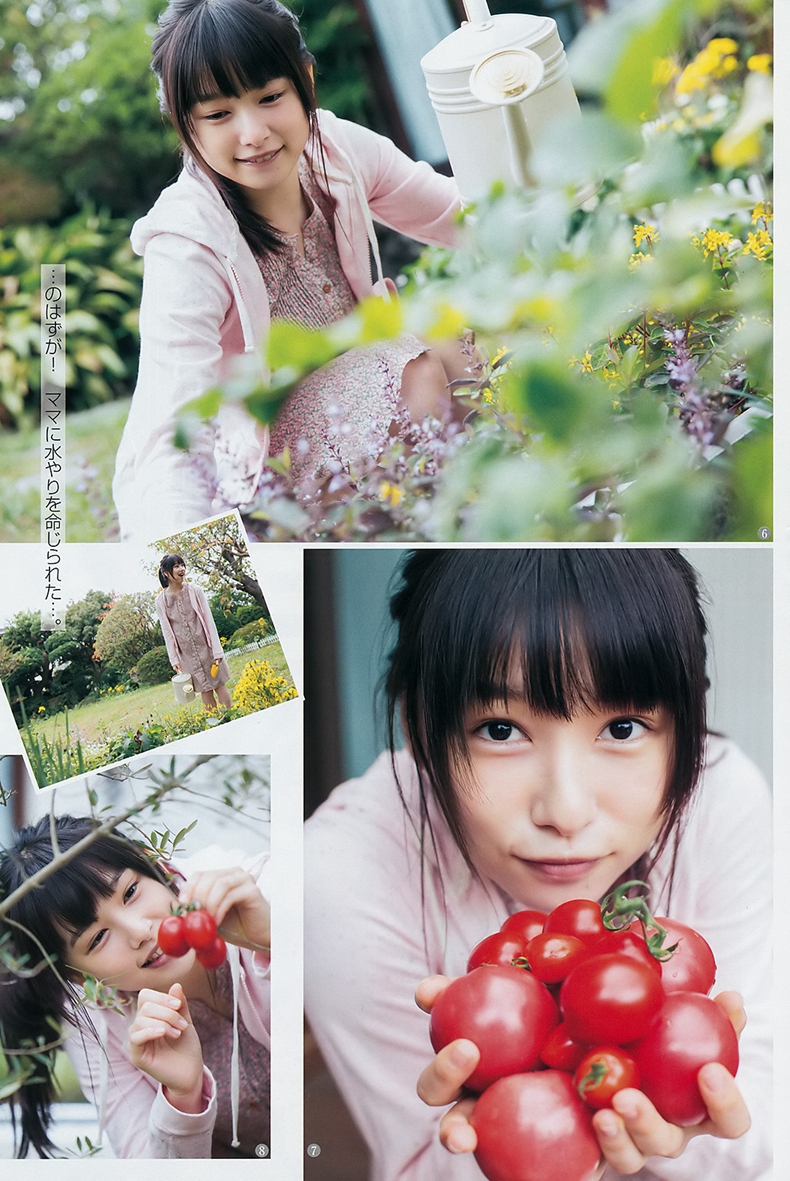 清纯养眼 樱井日奈子-Young Jump2017年第二期