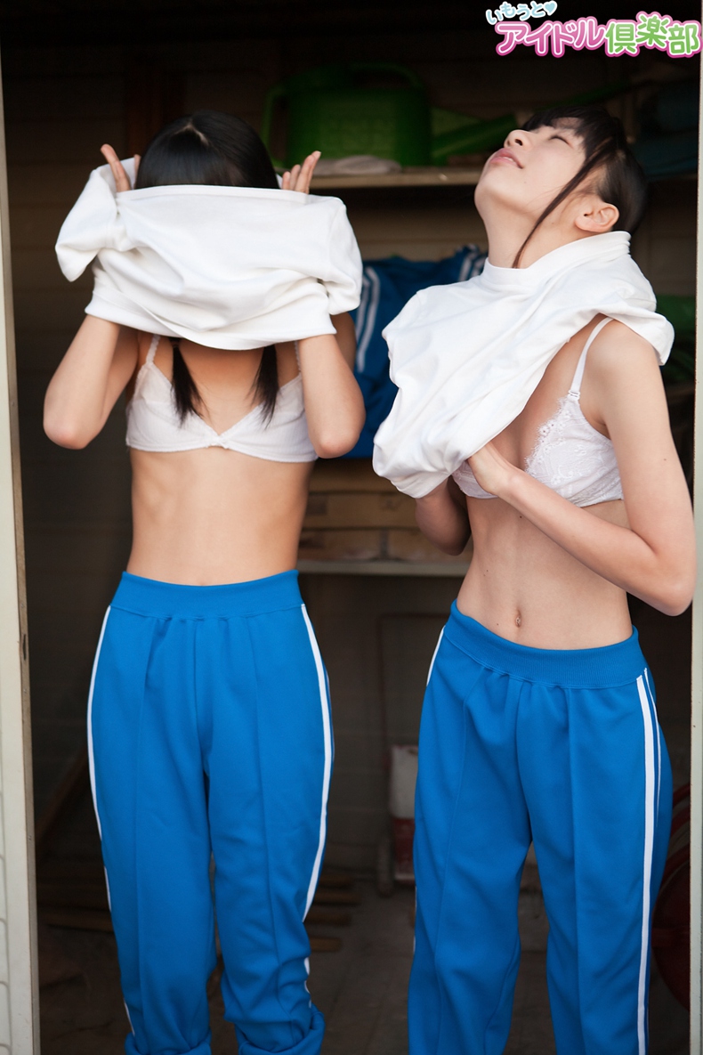纯真无垢系列中的知名萝莉椎名桃子和牧原あゆ高清原版写真套图【OIMO-671】【59P】打包下载