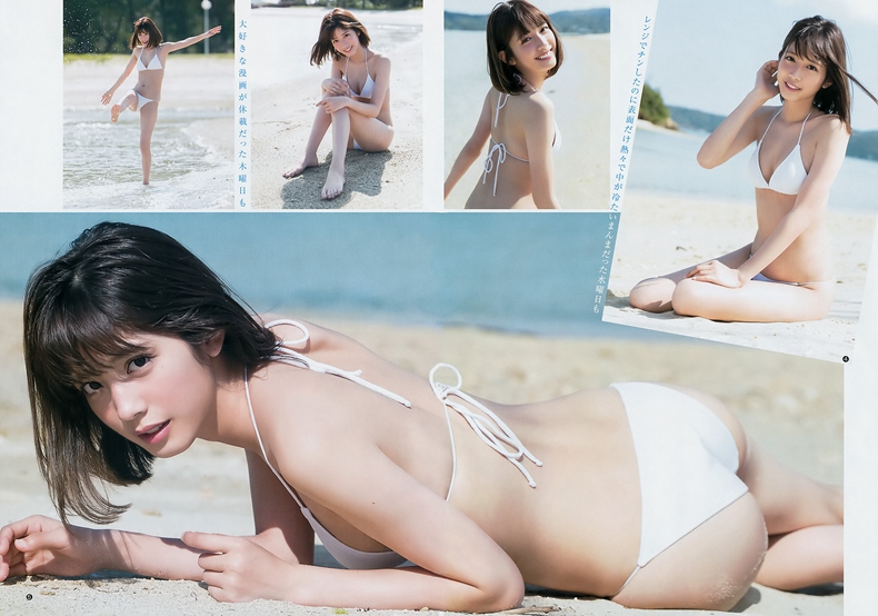 松田瑠华 久保史绪里- Young Jump 十八期 清纯可人