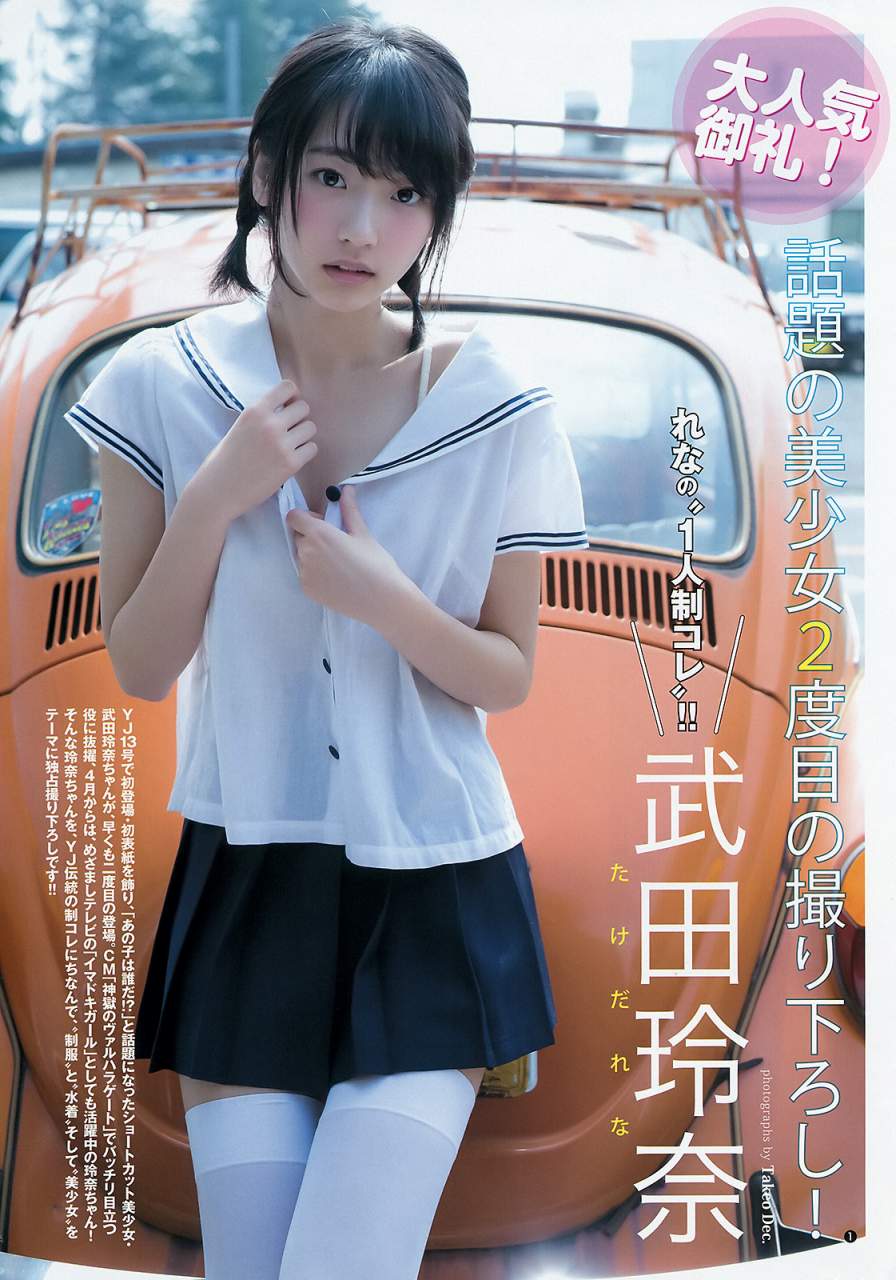 日本美少女福利,武田玲奈最旬美少女のクビレがスゴい！套图打包下载【62P】