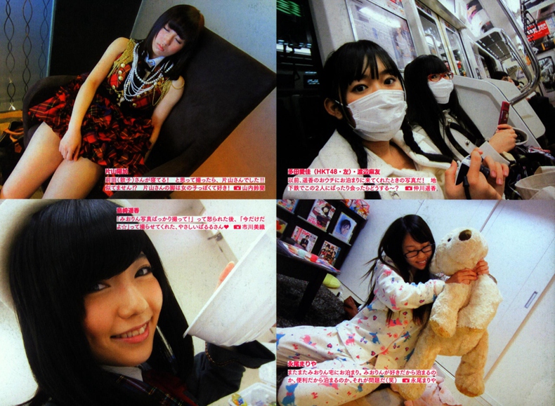 AV女优福利，AKB48《友摄tomo satsu》高清原版写真集 THE GREEN ALBUM