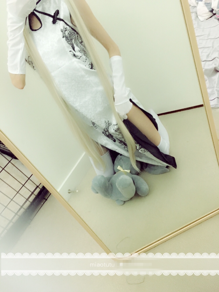 软妹子@MIAOTUTU Cosplay穹妹 VIP图包【40P/67MB】