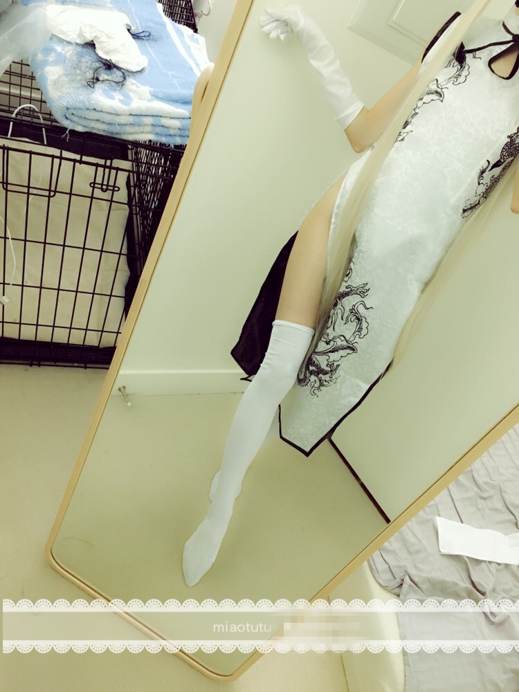 软妹子@MIAOTUTU Cosplay穹妹 VIP图包【40P/67MB】
