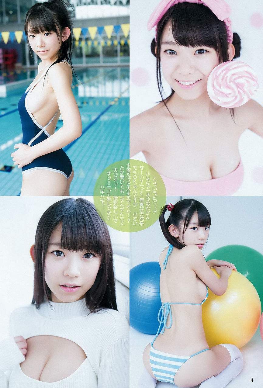 又一枚日本萝莉，長澤茉里奈,养眼萝莉，漂亮的写真 画像まとめ，80枚