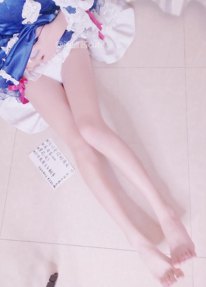 微博萝莉软妹子@液液酱 安妮&东方project爱丽丝cos【87.5M】