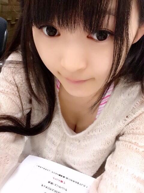 桃原里香，一枚日本的软妹子，のかわいい自拍原版画册