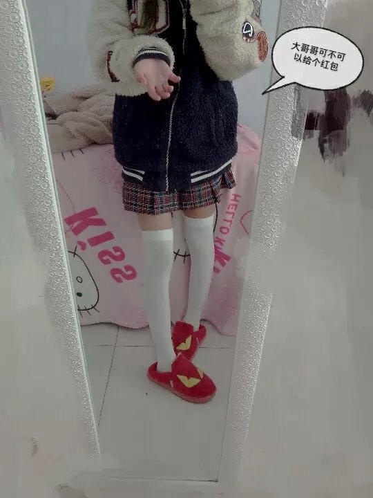 网络红人小萝莉音幼自拍，套图下载