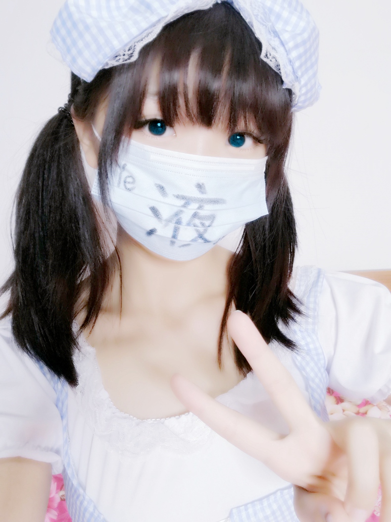 微博福利姬@萝莉液液酱YeYe 女仆SM图包视频【122M】