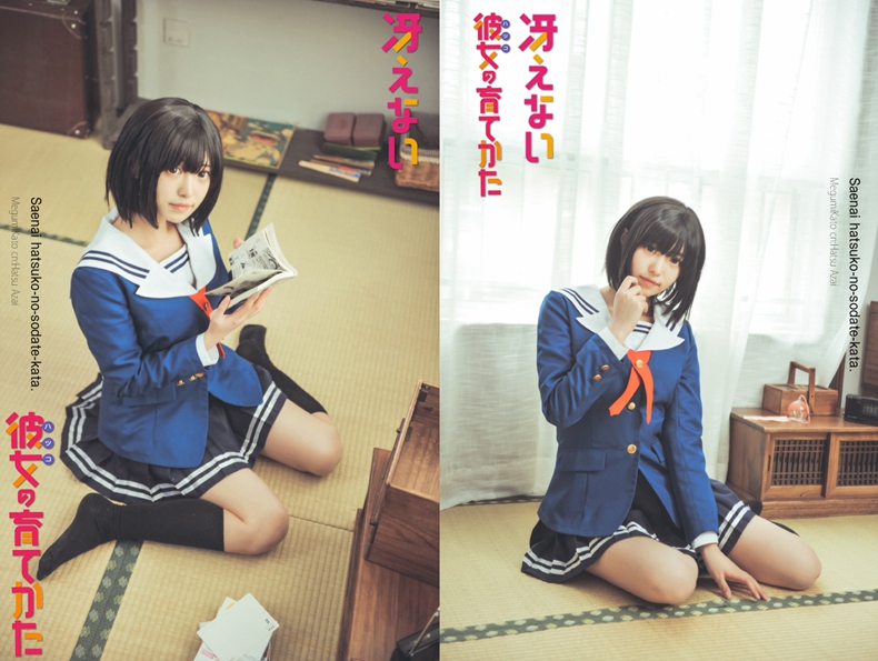 加藤惠Cos【10P/10M】屌丝君推荐