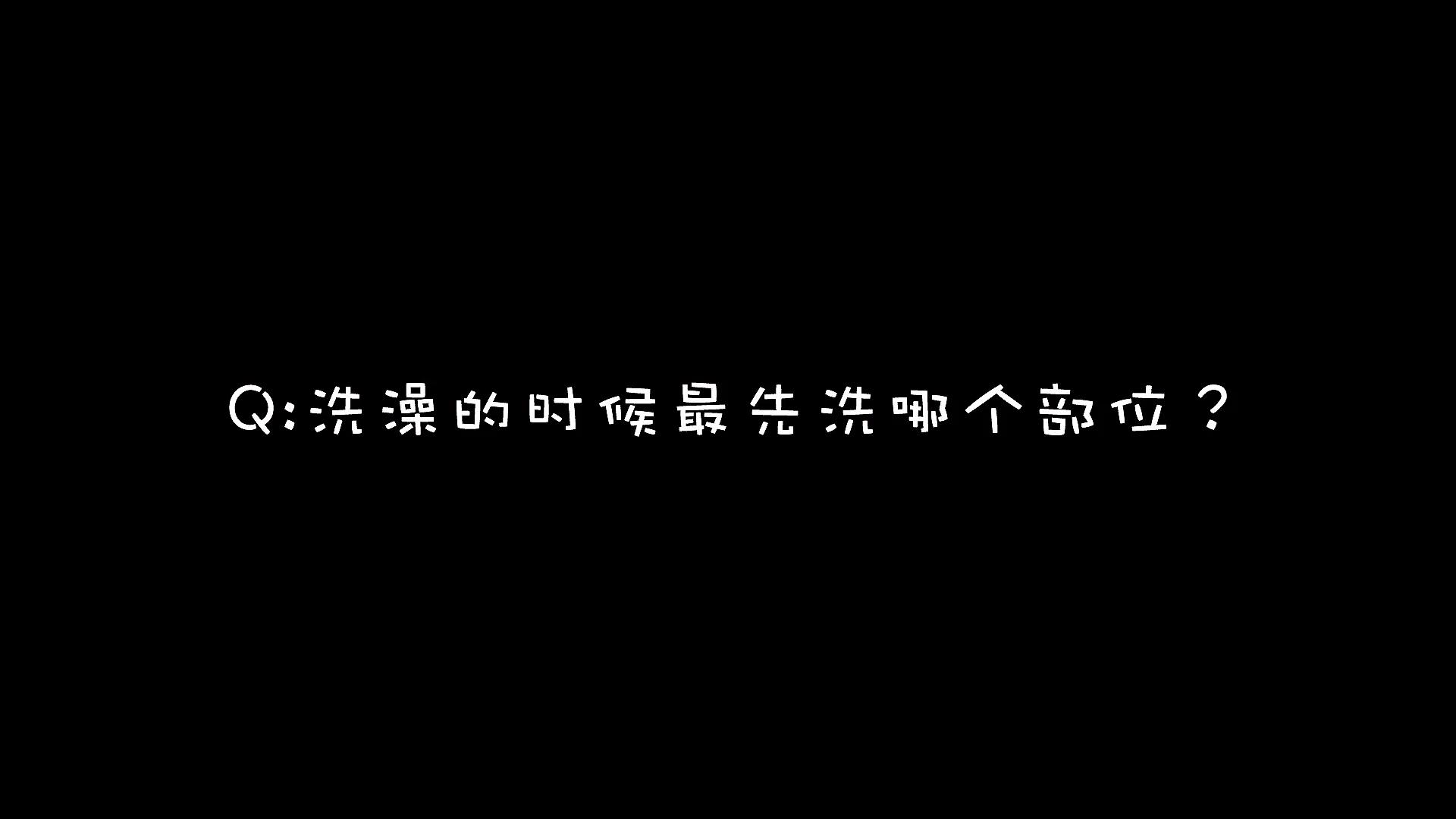 福利向映画写真系列《新蔻3鳄梨少女》拍摄全程大解密超清120min视频最终版【1.80GB】
