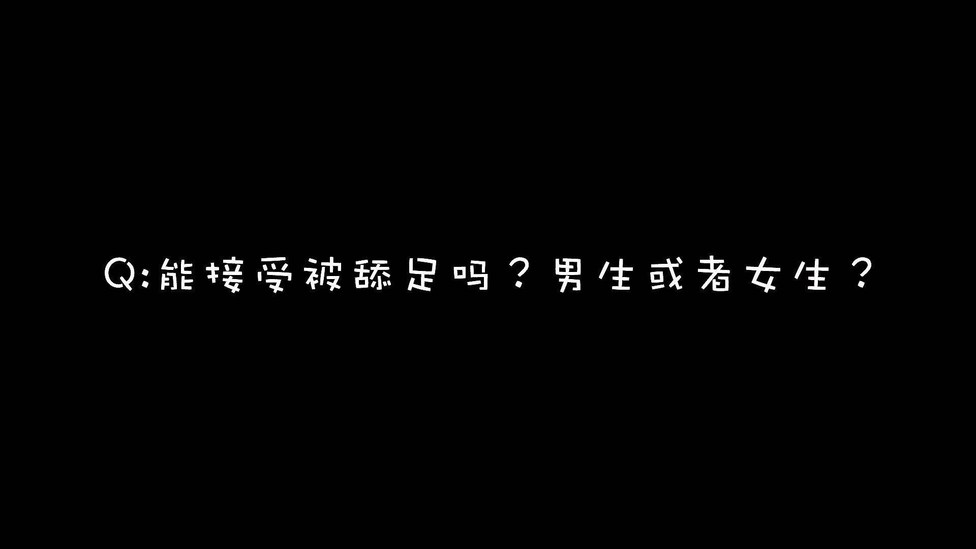 福利向映画写真系列《新蔻3鳄梨少女》拍摄全程大解密超清120min视频最终版【1.80GB】