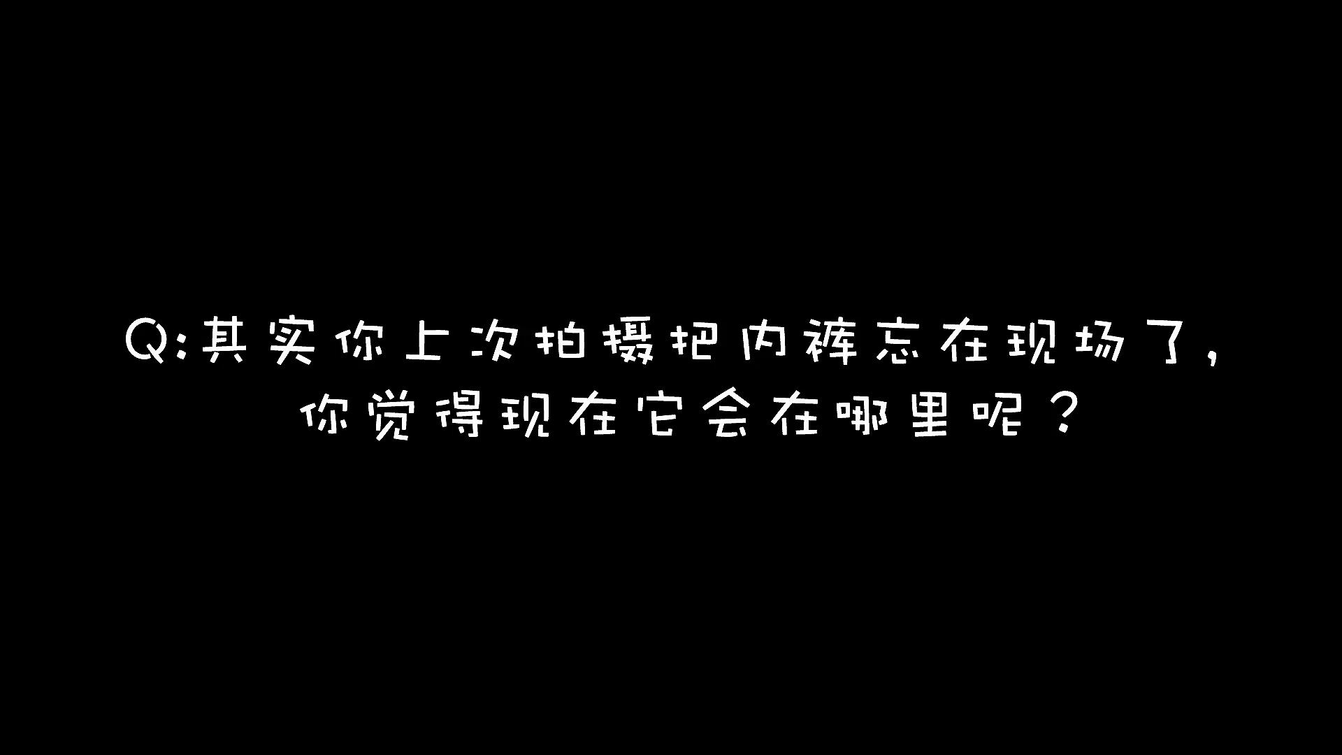 福利向映画写真系列《新蔻3鳄梨少女》拍摄全程大解密超清120min视频最终版【1.80GB】