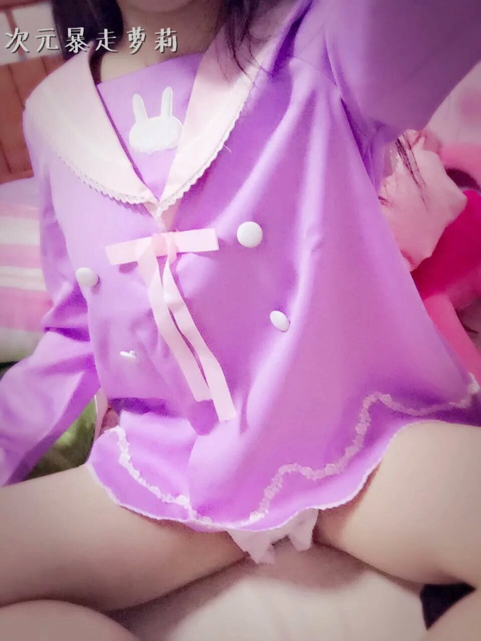 微博妹子@次元萝莉幼妹，14套全网最全最新的打包合集，次元暴走萝莉免费下载了