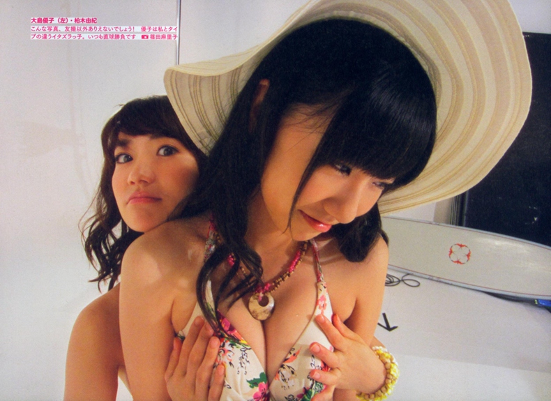 AV女优福利，AKB48《友摄tomo satsu》高清原版写真集 THE YELLOW ALBUM